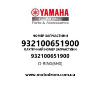 Yamaha OEM 932100651900 — O-RING(6H0)