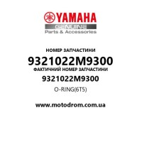Yamaha OEM 9321022M9300 — O-RING(6T5)