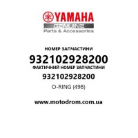Yamaha OEM 932102928200 — O-RING (498)