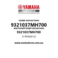 Yamaha OEM 9321037MH700 — O-RING(61U)