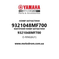 Yamaha OEM 9321048MF700 — O-RING(6U1)