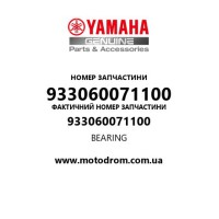 Yamaha OEM 933060071100 — BEARING
