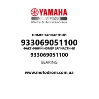 Yamaha OEM 933069051100 — BEARING
