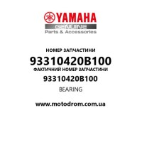 Yamaha OEM 93310420B100 — BEARING