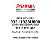 Yamaha OEM 93311928U800 — BEARING, CYLINDRICAL(6T5)
