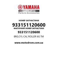 Yamaha OEM 933151120600 — BRG,CYL-CAL ROLLER 6G TM