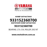 Yamaha OEM 933152360700 — BEARING ,CYL-CAL R0LLER 20G NT