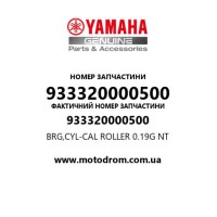 Yamaha OEM 933320000500 — BRG,CYL-CAL ROLLER 0.19G NT