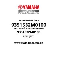 Yamaha OEM 9351532M0100 — BALL (697)