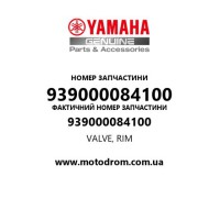 Yamaha OEM 939000084100 — VALVE, RIM