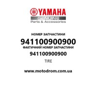 Yamaha OEM 941100900900 — TIRE