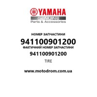 Yamaha OEM 941100901200 — TIRE