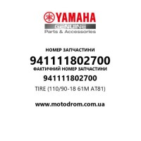 Yamaha OEM 941111802700 — TIRE (110/90-18 61M AT81)
