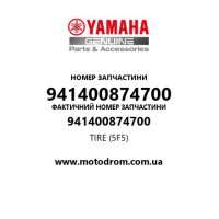 Yamaha OEM 941400874700 — TIRE (5F5)