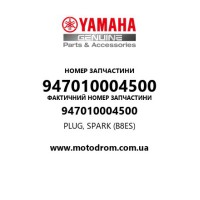 Yamaha OEM 947010004500 — PLUG, SPARK (B8ES)