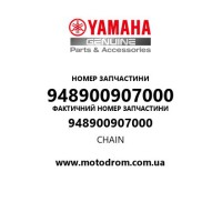 Yamaha OEM 948900907000 — CHAIN