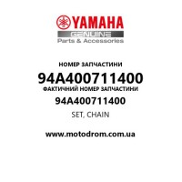 Yamaha OEM 94A400711400 — SET, CHAIN