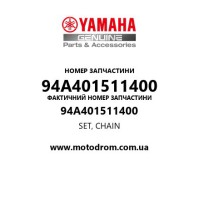 Yamaha OEM 94A401511400 — SET, CHAIN