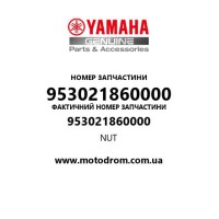 Yamaha OEM 953021860000 — NUT