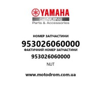 Yamaha OEM 953026060000 — NUT