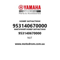 Yamaha OEM 953140670000 — NUT