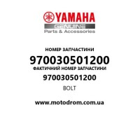 Yamaha OEM 970030501200 — BOLT