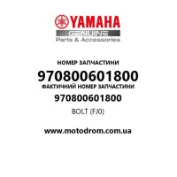 Yamaha OEM 970800601800 — BOLT (FJ0)