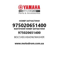 Yamaha OEM 975020651400 — BOLT,HEX.HEADW/WASHER