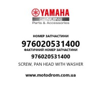Yamaha OEM 976020531400 — SCREW, PAN HEAD WITH WASHER