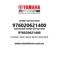 Yamaha OEM 976020621400 — SCREW, PAN HEAD WITH WASHER