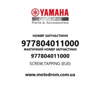 Yamaha OEM 977804011000 — SCREW,TAPPING (EU0)