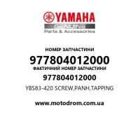 Yamaha OEM 977804012000 — YBS83-420 SCREW,PANH,TAPPING