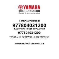 Yamaha OEM 977804031200 — YBS81-412 SCREW,O.HEAD TAPPING
