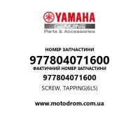 Yamaha OEM 977804071600 — SCREW, TAPPING(6L5)