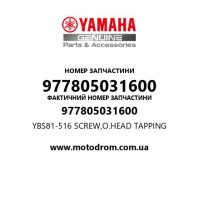 Yamaha OEM 977805031600 — YBS81-516 SCREW,O.HEAD TAPPING