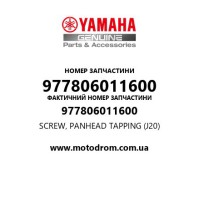 Yamaha OEM 977806011600 — SCREW, PANHEAD TAPPING (J20)