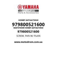 Yamaha OEM 979800521600 — SCREW, PAN W/ PLAIN