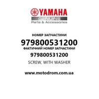 Yamaha OEM 979800531200 — SCREW, WITH WASHER
