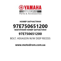 Yamaha OEM 97E750651200 — BOLT, HEXAGON W/W DEEP RECESS