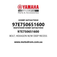 Yamaha OEM 97E750651600 — BOLT, HEXAGON W/W DEEP RECESS