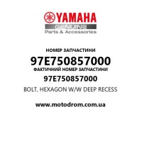 Yamaha OEM 97E750857000 — BOLT, HEXAGON W/W DEEP RECESS