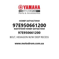 Yamaha OEM 97E950661200 — BOLT, HEXAGON W/W DEEP RECESS
