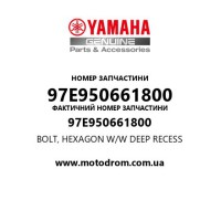 Yamaha OEM 97E950661800 — BOLT, HEXAGON W/W DEEP RECESS
