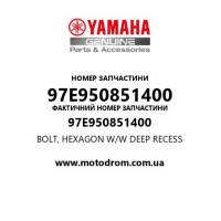 Yamaha OEM 97E950851400 — BOLT, HEXAGON W/W DEEP RECESS