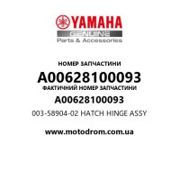 Yamaha OEM A00628100093 — 003-58904-02 HATCH HINGE ASSY