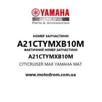 Yamaha OEM A21CTYMXB10M — CITYCRUISER MAX YAMAHA MAT
