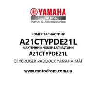 Yamaha OEM A21CTYPDE21L — CITYCRUISER PADDOCK YAMAHA MAT
