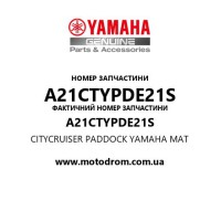 Yamaha OEM A21CTYPDE21S — CITYCRUISER PADDOCK YAMAHA MAT