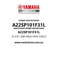 Yamaha OEM A22SP101F31L — 22 ATV- END MALE PANT CINCO