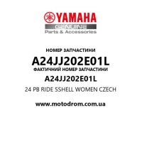 Yamaha OEM A24JJ202E01L — 24 PB RIDE SSHELL WOMEN CZECH
